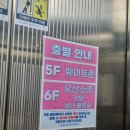 알짐 리커버리 이미지