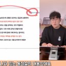 대운 동물병원 이미지