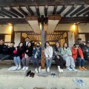 신토불이 회관 이미지