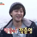 정준영 카카오 검색결과