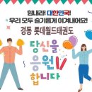 연서태권도 이미지