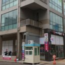 하늘빛약국 이미지