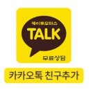 한반도1급자동차공업사 네이버블로그