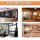탄화 - 강남구 | 탄화