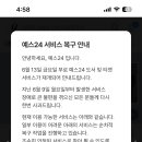 (주)엠디 이미지