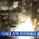 장군마을1길 이미지