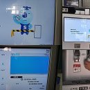 상수도사업본부(서부사업소) 이미지