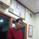 인성드림교육원 이미지