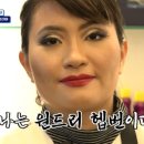 미사장 - 하남시 미사동로40번길 176 | 미사장