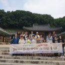 영천시립도서관 이미지