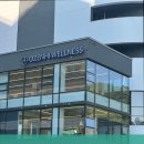 오젠하이 웰니스 도룡점 이미지