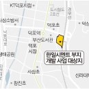한일개발㈜ 이미지
