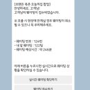 오늘의뽑기 | 브랜든 팝업 오늘의집 북촌 주말 오픈런 웨이팅 후기 뽑기 이벤트 크로스백 당첨