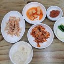 국밥파는여우 - 김해시 관동동 | 국밥파는여우