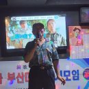 푸른노래연습장 Daum카페