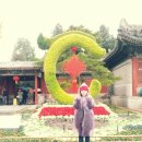 이화원(용궁) 이미지