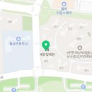 아이스N몬스터문구 이미지