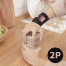 쿠스타코리아 이미지