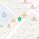 요아정 대구유천점