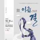 소공연장B도로 이미지