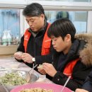 양천장애인종합복지관 이미지