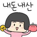 새재2길 이미지