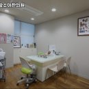 청주율량함소아한의원 | 율량동 한의원 청주율량함소아한의원 메뉴가격운영시간주차리뷰 알아보기