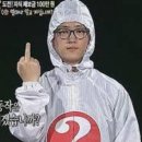 타이어프로 동작점 이미지