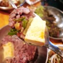전포 고기집 푯 연탄구이 제대로 즐길 수 있는 부산 전포 술집