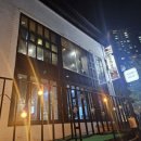 대파솥뚜껑삼겹살 | 춘천 후평동 대파솥뚜껑삼겹살 : 놀이방과 곁들임까지 만족한 맛집