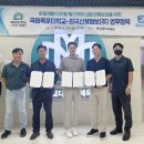 한국신체정보(주) 이미지