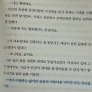 삶이란 슬픔과 아름다움 사이의 모든 것이랍니다