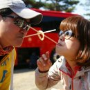 산수미 Daum카페