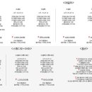스튜디오우당탕탕