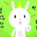 탑코스