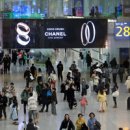 (주)라인호텔명동 이미지