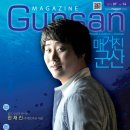 (주)창선 이미지