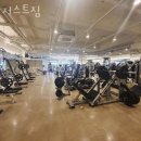 저스트 짐 이미지