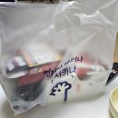 멕시카나치킨당하원당점 네이버블로그