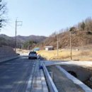 임경지공인중개사사무소 이미지