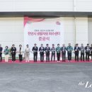 천안시 재활용센터 머니투데이