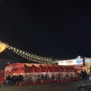 유성통닭 | 대전 봉명동 야장 “국제통닭 봉명점” 솔직후기 | 유성온천역 맛집• 야장 추천• 웨이팅• 주차