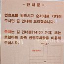 대덕로 이미지