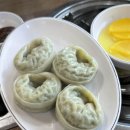송강공주칼국수