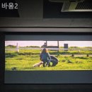 바움스터디 이미지