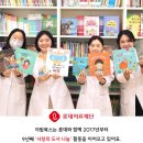 아람병원 이미지