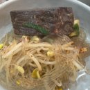 제주은희네해장국 남양주다산점 이미지