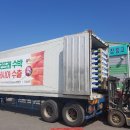 서부여농협남면지점 이미지