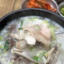오리역 5번출구 | 오리역 현지인 맛집 추천 순대국맛집 명가 내돈내산 후기
