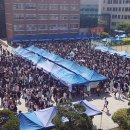 운암골 스쿨iTV